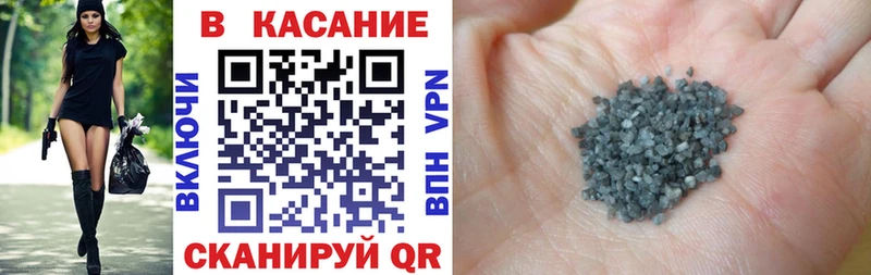 Что такое Карабаш ГАШ  COCAIN  А ПВП  ссылка на мегу вход  МЕТАМФЕТАМИН  Меф мяу мяу  Канабис  Вейп ТГК 