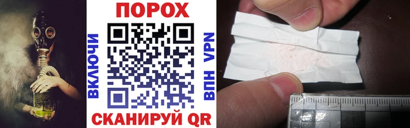 OMG рабочий сайт  Карабаш  Amphetamine VHQ 