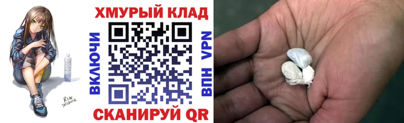как найти закладки  нарко площадка клад  Героин афганец  Карабаш 