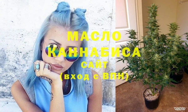 марки nbome Бородино