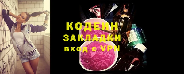 дистиллят марихуана Верхнеуральск