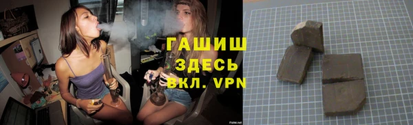 mdpv Верея