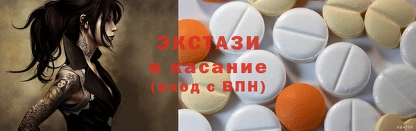 mdpv Верея