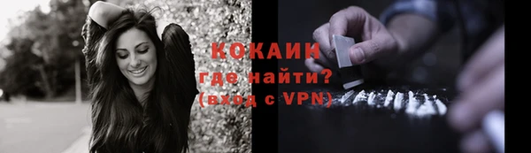 дистиллят марихуана Верхнеуральск