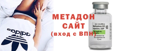 mdpv Верея
