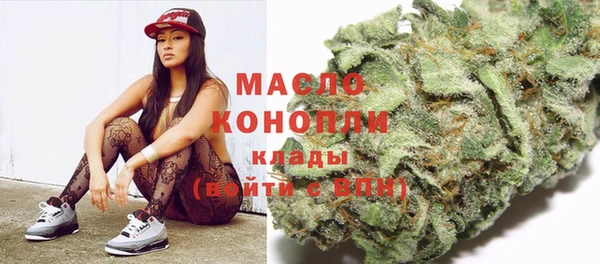 PSILOCYBIN Бронницы