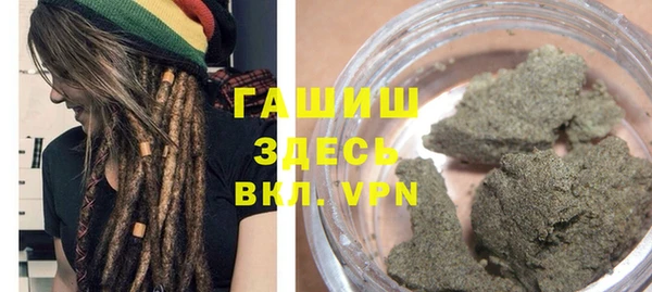 PSILOCYBIN Бронницы
