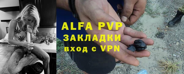 дистиллят марихуана Верхнеуральск