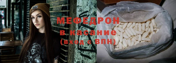 mdpv Верея